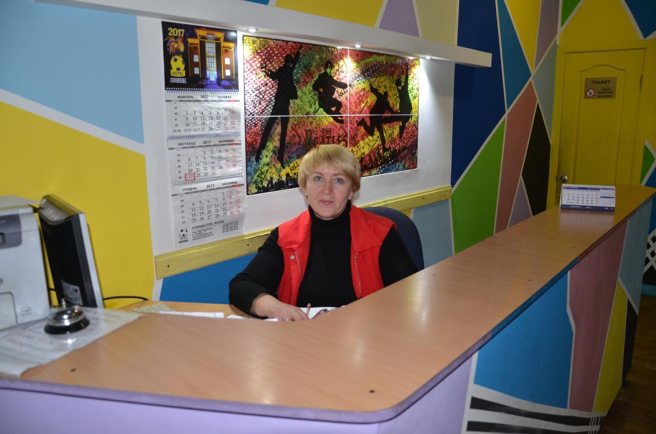 Hostel Darnitsa1 Kiev Exteriör bild